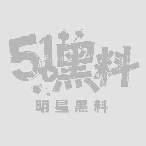 舔狗摄影师的足交奖励1
